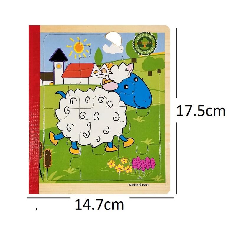 Rompecabezas Animales